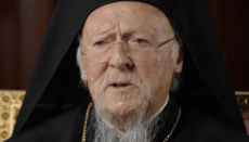 Вселенський Патріарх: Ми не відмовимося від привілею першого без рівних