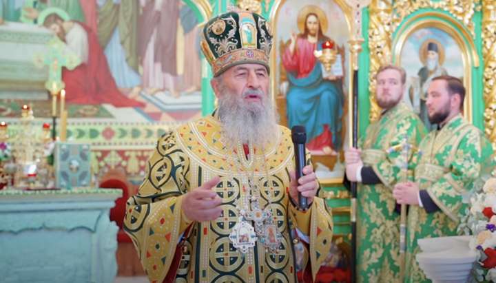 His Beatitude Onuphry. Photo: UOC press service