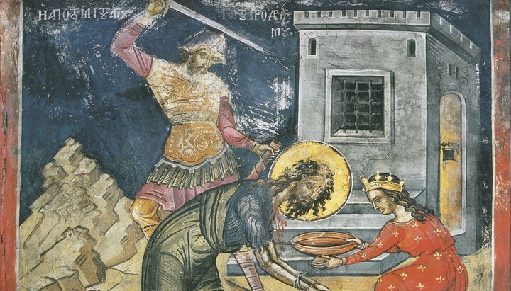 Αποτομή της κεφαλής του Ιωάννη του Προδρόμου, Ελλάδα; XVI αι. Φωτογραφία: wikipedia.org