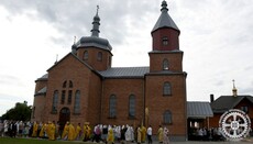 У селі Карпилівка освятили нове приміщення недільної школи
