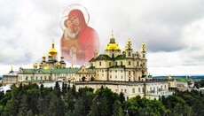 Як здійснити паломництво з користю для душі?