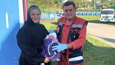 Στη μονή της Ουκρανικής Ορθόδοξης Εκκλησίας στη Ζακαρπάτια βρέθηκε νεογέννητο βρέφος