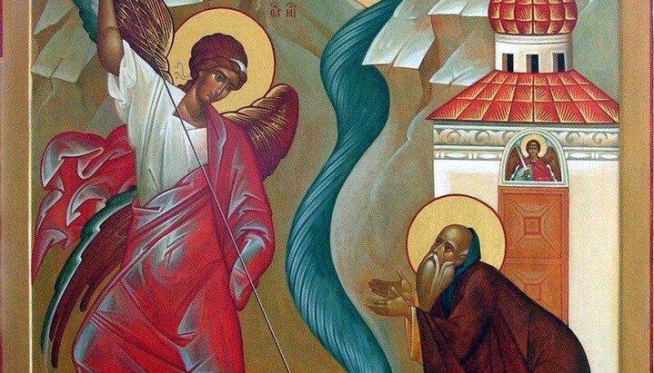 Ікона чуда Архістратига Михаїла в Хонах. Фото: відкриті джерела