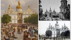 «Дім Мій домом молитви буде званий, а ви робите з нього печеру розбійників»