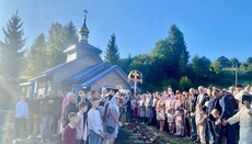 У селі Присліп на Закарпатті освячено новий храм УПЦ