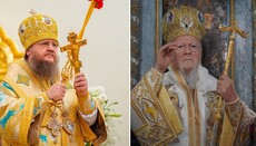 Черкаський архієрей закликав Патріарха Варфоломія скасувати легалізацію ПЦУ