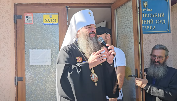 Metropolitan Longin (Zhar). Photo: Bancheny Monastery