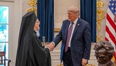 Глобальное потепление: кому нам верить – Трампу или Патриарху Варфоломею?