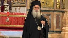 Ієрусалимський архієрей закликав світову спільноту зупинити гоніння на УПЦ