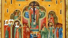 Οι Ορθόδοξοι Χριστιανοί γιορτάζουν την Ύψωση του Τιμίου Σταυρού.