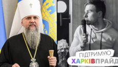 Την πρώτη του εργάσιμη ημέρα, ο αξιωματούχος-ομοφυλόφιλος από το Υπ. Πολιτισμού συναντήθηκε με τον Ντουμένκο