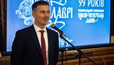 Заповідник відсвяткував 99-річчя створення більшовиками музею в Лаврі