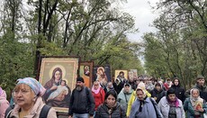 In Kirovohrad region, procession held to venerate 20th-century holy martyr