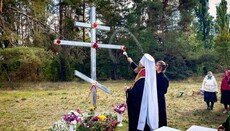 В Кединой Горе восстановили поклонный крест, уничтоженый активистами ПЦУ