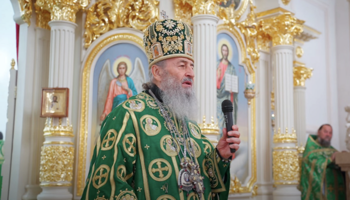 Митрополит Онуфрій. Фото: пресслужба УПЦ