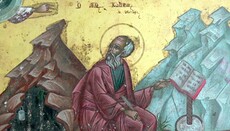 Η Εκκλησία εορτάζει τη μνήμη του αποστόλου Ιωάννη του Θεολόγου