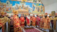His Beatitude celebrates Liturgy at KDAiS on St. John the Theologian feast