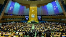 Експерти ООН закликали Україну переглянути закон про заборону УПЦ