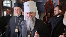 Думенко приїхав на Афон