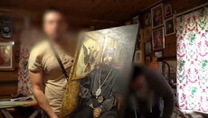 Οι αρχές της Λευκορωσίας ενέτειναν τον αγώνα κατά της «ΡΟΕ– Αυτοκρατορία του Τσάρου»