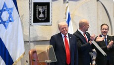 Трамп в Єрусалимі оголосив початок епохи віри, надії та Бога