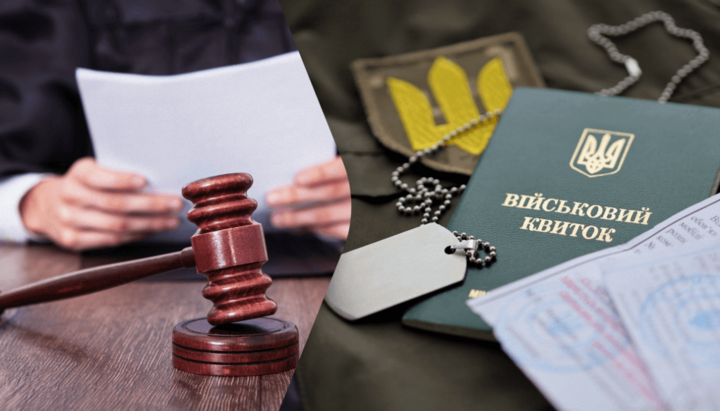 Ο πάστορας δήλωσε στο δικαστήριο ότι η πίστη του απαγορεύει στους κληρικούς να παίρνουν όπλα στα χέρια τους. Φωτογραφία: unian