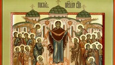 Православные отмечают Покров Пресвятой Богородицы