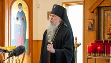 Архієпископ Аляски: Потрібно дозволити Ісусовій молитві стати вашим диханням