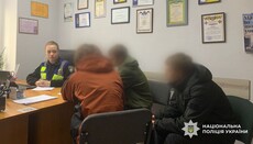 Η αστυνομία ανακάλυψε ποιος επιτέθηκε στη συναγωγή του Κιέβου