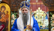Патріарх Сербії: Щоб спокусити нас, біси видають себе за духовних лідерів