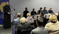 У Дніпрі уніати з'ясовували, як князь Володимир вплинув на майбутнє УГКЦ