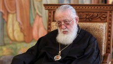 Патріарх Грузії: ШІ може штовхнути світ у прірву раніше небачених гріхів
