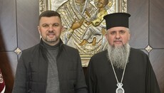 Ο βουλευτής καλεί στον καθεδρικό ναό που αφαιρέθηκε από την Ουκρανική Ορθόδοξη Εκκλησία στο Βλαντίμιρ για την «λειτουργία» του Ντουμένκο.