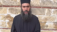 Митрополит Тихік виступив із заявою після апеляції в Константинополі