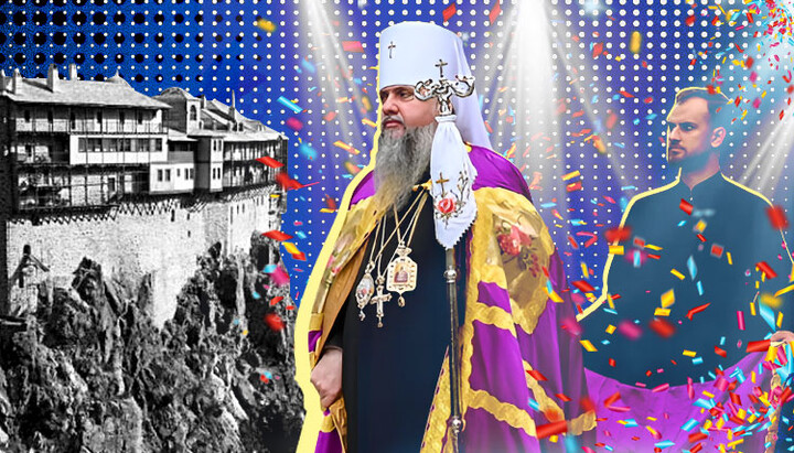 «Смиренний монах» у мантії єпископа: що стояло за візитом Думенка на Афон