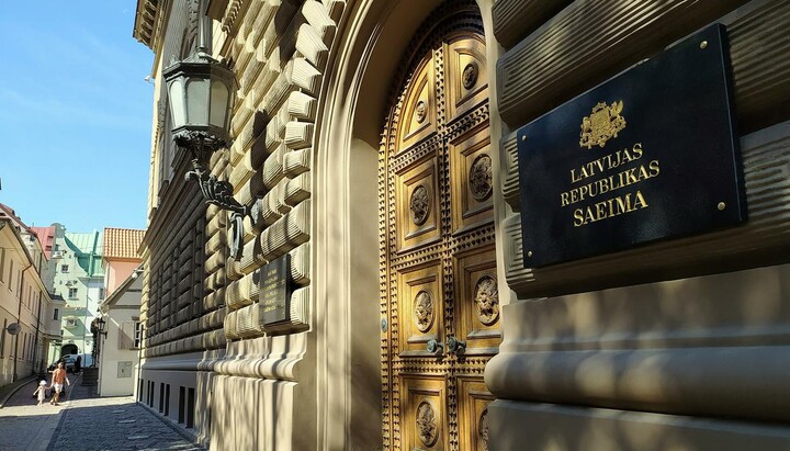 Latvian Saeima. Photo: LSM