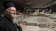 Η Τουρκία συνεχίζει να αρνείται το οικουμενικό καθεστώς της Εκκλησίας της Κωνσταντινούπολης