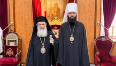 Πατριάρχης Θεόφιλος συζήτησε με τον επικεφαλής του Τμήματος Εξωτερικών Εκκλησιαστικών Σχέσεων του Πατριαρχείου Μόσχας τις δια-ορθόδοξες σχέσεις