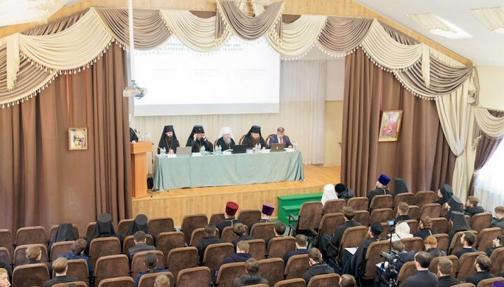 Конференція в КДАіС. Фото: сайт КДАіС
