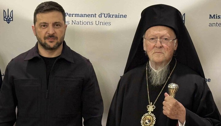 Патриарх Варфоломей и Зеленский. Фото: пресс-служба Константинопольского Патриархата