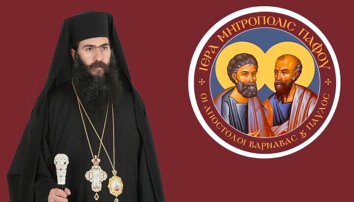 Віруючі на Кіпрі виступили на підтримку митрополита Тихика. Фото: Пафоська митрополія