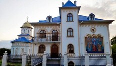 У Чернівцях УПЦ відкрила школу Православ'я