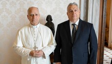 Папа Лев обговорив з Орбаном ситуацію в Україні