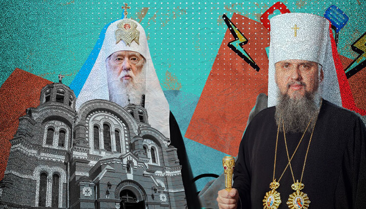 Why the OCU refuses to recognize its "honorary patriarch's" testament