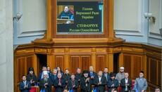 Η κυβέρνηση εξήγησε πώς πρέπει να προσευχόμαστε την Εθνική Ημέρα Προσευχής
