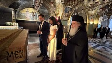 Πατριάρχης Θεόφιλος υποδέχθηκε στην Ιερουσαλήμ τον Τζέι Ντι Βανς
