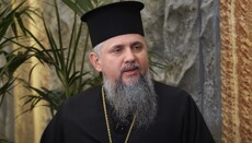 Экс-клирик ПЦУ сравнил Думенко с Блаженнейшим Онуфрием