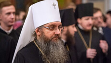 Μητρ. Κλήμης ανέφερε την άρνηση της DESS να εγκρίνει το νέο Καταστατικό της UOC