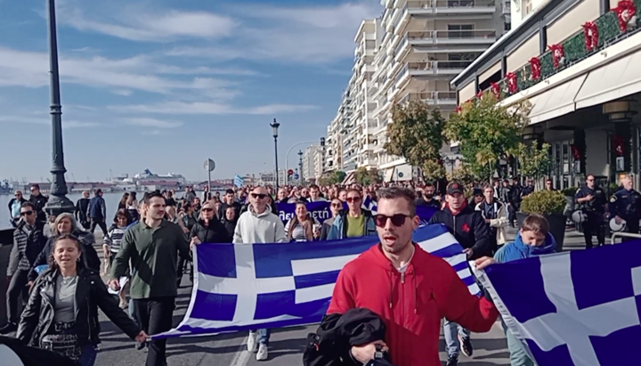 Учасники акції протесту в грецьких Салоніках. Фото: Скриншот відео
