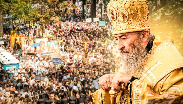 The Ukrainian Orthodox Church: the period of persecution